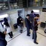 اختلال در خود پردازهای بانکی و سردرگمی شهروندان