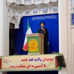 غزه توانست زلزله را به نیویورک برساند / ممدانی با شعار حمایت از فلسطین به شهرداری نیویورک رسید