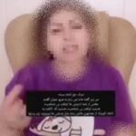 دستگیری بلاگر هتاکی که به اردبیل توهین کرد