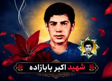 بازگشت پیکر پاک شهید «اکبر بابازاده» پس از ۳۸ سال به زادگاهش