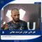 قهرمانی ابراهیم نیروئی در مسابقات MMA ازبکستان؛ افتخاری دیگر برای ورزش مغان